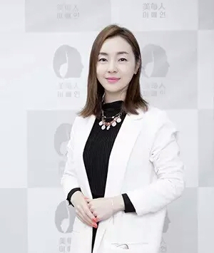 荆门金佳玭 美容协会会长